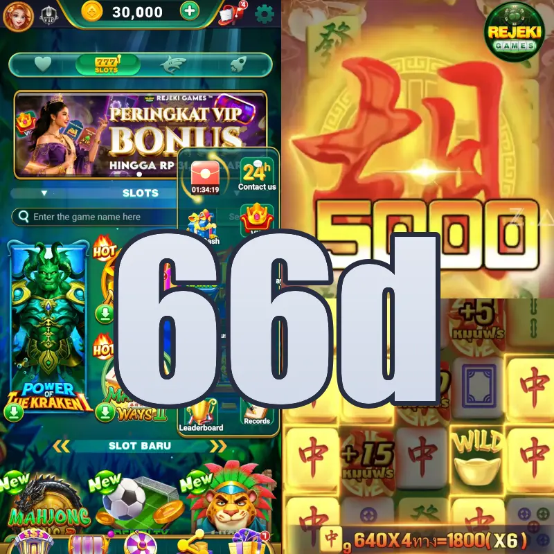 66d Unduh